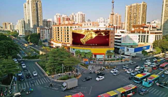廣州天河石牌酒店LED廣告投放，廣州太古匯戶外大屏廣告價格