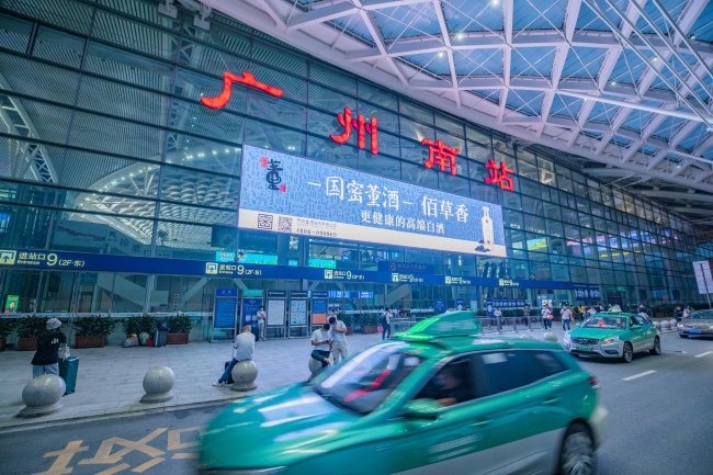以廣州南站廣告位為例，第一戶外傳媒如何為客戶量身定制廣告方案？