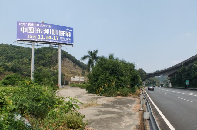 東莞有哪些戶外大牌或者LED屏？投放廣告流程是怎樣的？可以選擇第一戶外傳媒嗎？