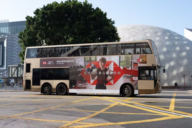 列舉3-5個(gè)香港巴士廣告發(fā)布案例，推薦一下代理香港公交巴士廣告的公司
