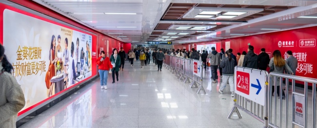 西安地鐵有多少條線路？地鐵廣告怎樣選擇？第一戶外傳媒代理發(fā)布相關(guān)地鐵廣告有哪些優(yōu)勢？