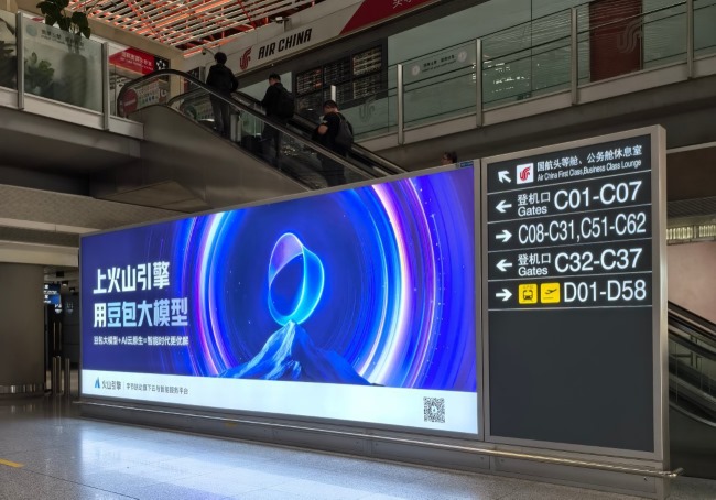 結(jié)合實(shí)際案例，聊一聊新興行業(yè)AI的線下推廣策略