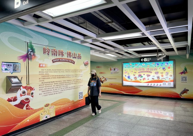 佛山祖廟地鐵站出入口通道墻貼廣告投放，廣佛地鐵廣告價(jià)格