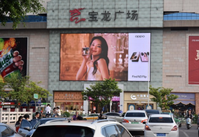 福州寶龍廣場(chǎng)LED廣告投放，福州戶外大屏廣告價(jià)格