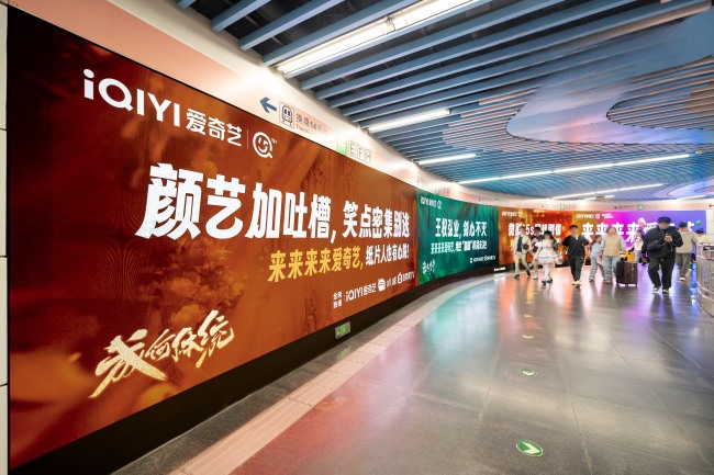 北京大望路地鐵站換乘通道墻面LED廣告投放，北京地鐵廣告價(jià)格