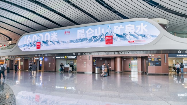 北京大興機(jī)場(chǎng)出發(fā)值機(jī)大廳LED廣告投放，北京機(jī)場(chǎng)大屏廣告價(jià)格