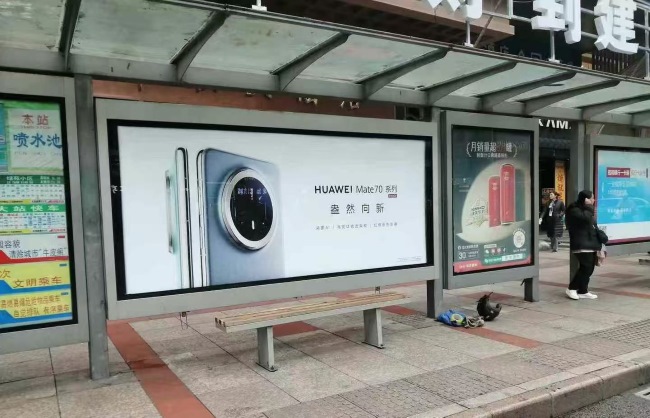 貴陽公交站臺大牌廣告投放，貴陽巴士候車亭廣告價格