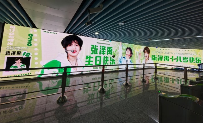 寧波地鐵4號線火車站LED廣告投放，寧波地鐵站大屏廣告價格