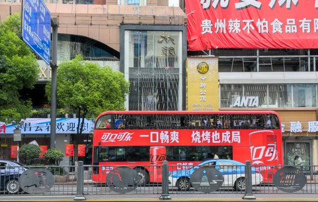 貴陽雙層觀光車身外車貼巴士廣告投放，貴陽公交車廣告價格