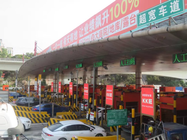 深圳布龍收費(fèi)站大屏廣告投放優(yōu)勢，深圳水官高速收費(fèi)站廣告價(jià)格