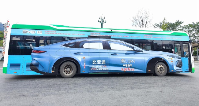 在競爭日益激烈的時(shí)代，新能源汽車推廣可以選擇哪些渠道？機(jī)場和高鐵廣告是否會(huì)是商家必占的場景？第一戶外傳媒曾做過哪些案例？