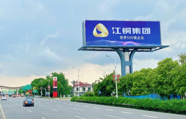 南昌機(jī)場高速收費站戶外大牌投放，南昌機(jī)場高立柱大牌廣告