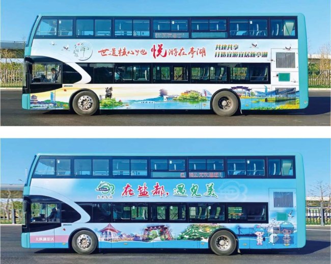 鹽城雙層觀光車身外車貼巴士廣告投放，鹽城公交車廣告價格