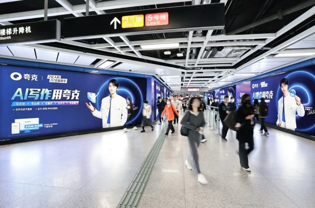 廣州珠江新城地鐵換乘通道墻面廣告投放，廣州地鐵大屏廣告價格
