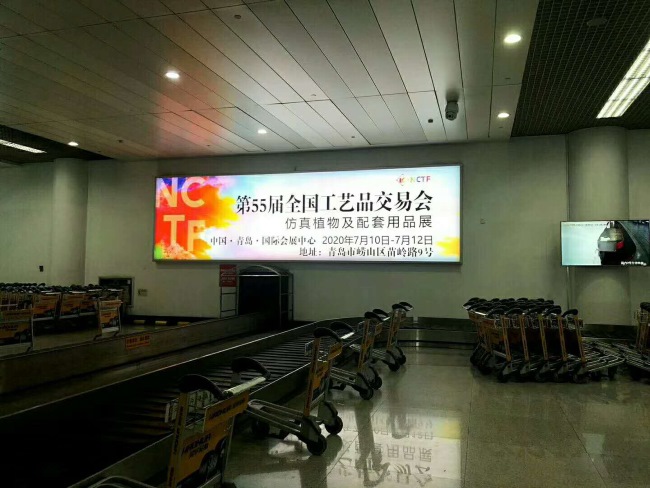 各類展會(huì)前期的宣傳推廣之我見