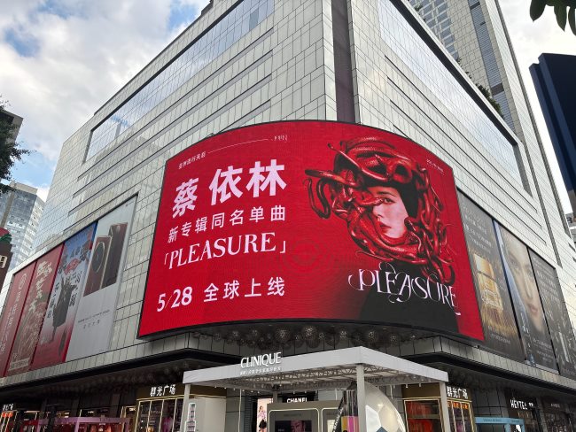 成都春熙路群光廣場LED廣告投放，成都戶外LED大屏廣告價格