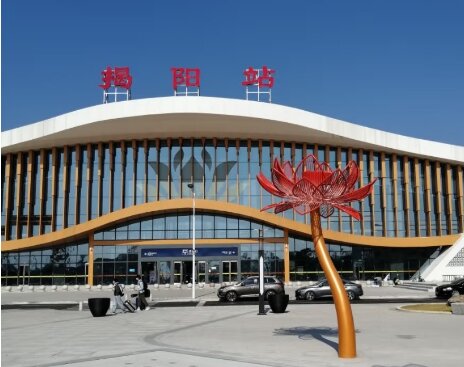 揭陽站高鐵廣告-揭陽站高鐵廣告投放價(jià)格-揭陽站高鐵廣告公司