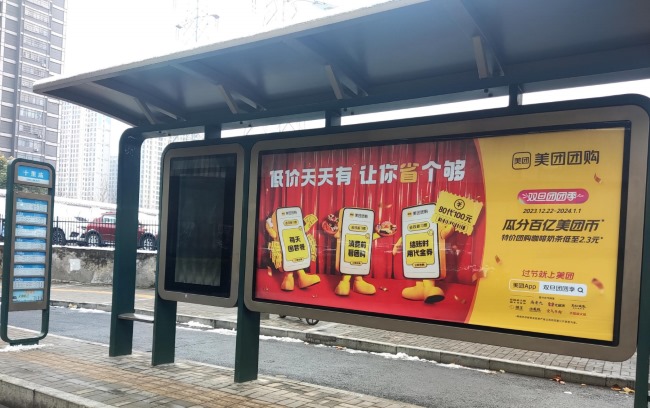 合肥公交BRT站臺廣告牌投放，合肥巴士候車亭大牌廣告價(jià)格