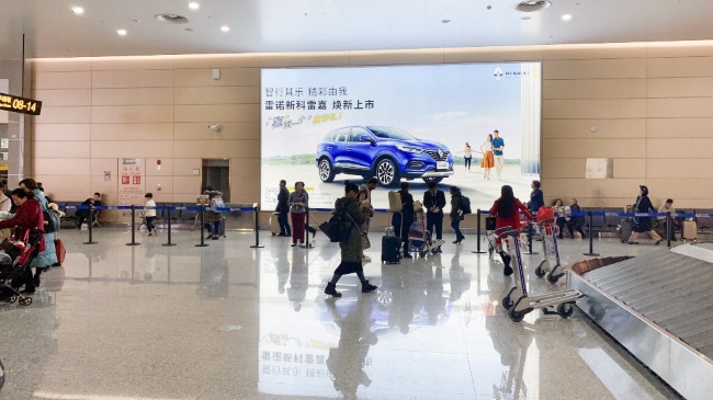 重慶機場到達行李大廳墻面燈箱廣告投放，重慶江北機場大屏廣告