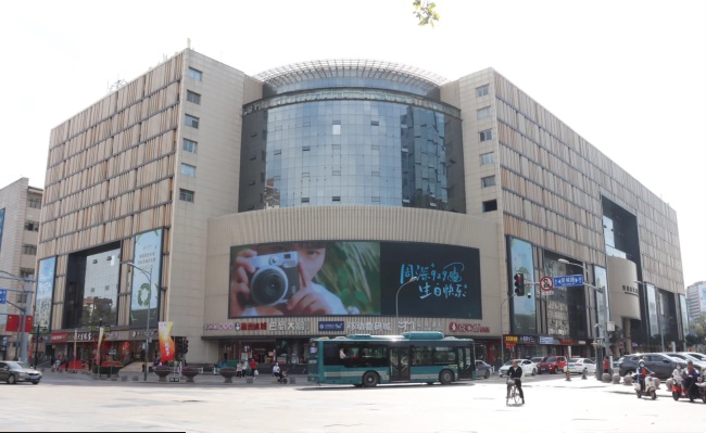 濟(jì)南齊魯國際大廈外墻LED廣告投放，濟(jì)南戶外大屏廣告價(jià)格