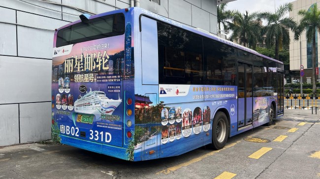 深圳公交車身外車貼廣告投放，深圳巴士車身噴繪廣告價(jià)格