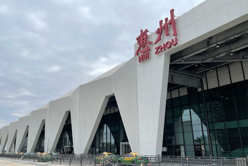 惠州平潭機(jī)場廣告-惠州機(jī)場廣告投放價格-惠州機(jī)場廣告公司