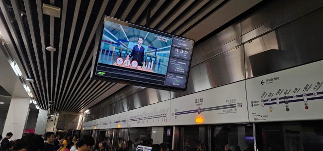 重慶地鐵站臺電視數(shù)量列車廣告，重慶地鐵視頻電視廣告價格