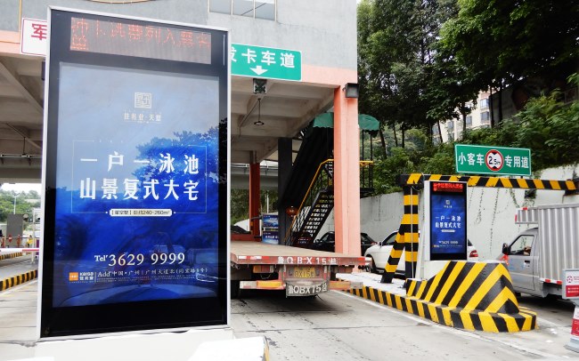 廣州同和收費(fèi)站燈箱廣告投放優(yōu)勢，廣州高速同和站廣告價格