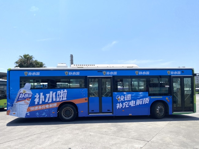汕頭公交車身外車貼廣告投放，汕頭巴士車身噴繪廣告價格