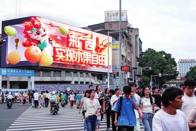 南寧中山路裸眼3D大屏廣告投放，南寧民族大道LED廣告