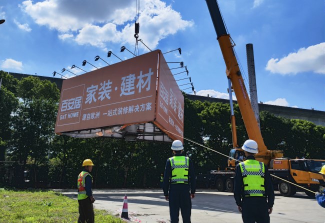 靚家居、居然之家、紅星美凱龍掌舵人的不幸，折射出家具行業(yè)處境不易。為什么？