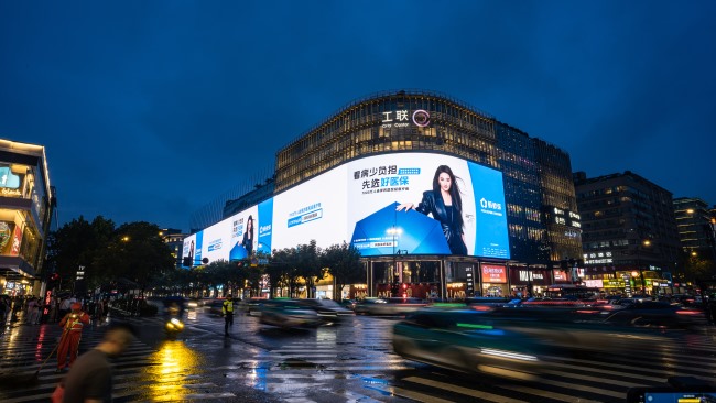 銀行和保險業(yè)選擇戶外廣告應(yīng)該注意哪些問題？