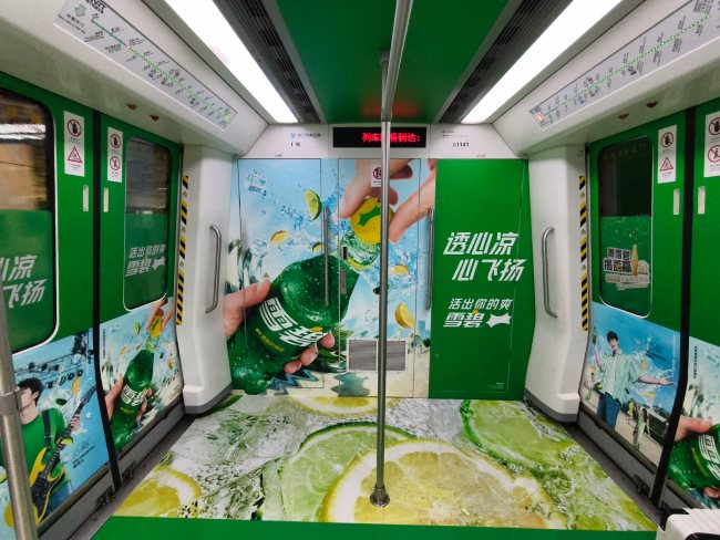 南寧地鐵1號(hào)線內(nèi)包車廂貼廣告投放，南寧地鐵全包車廣告價(jià)格