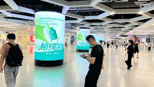 深圳東火車站包柱LED廣告投放，布吉地鐵站大屏廣告價格