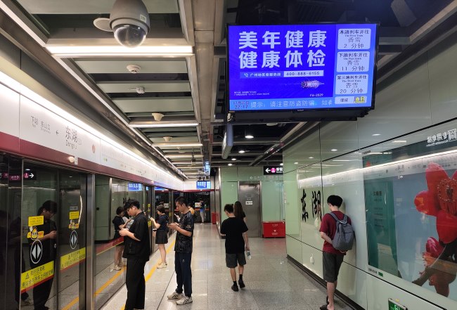 廣州地鐵大屏投放車廂電視數(shù)量，廣州地鐵視頻電視廣告價格