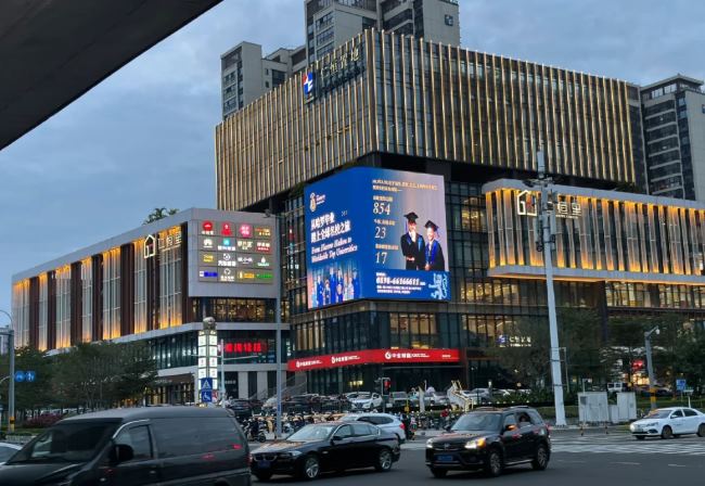 ?？谌屎憷風(fēng)ED廣告投放，?？谏虉鐾鈮Υ笃翉V告價格