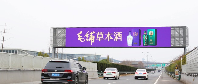 長沙機場高速跨線橋LED廣告，長沙黃花機場高速大屏廣告價格