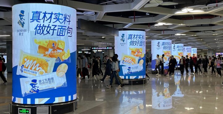 深圳火車站（深圳站）和深圳東站的媒體廣告價值主要體現(xiàn)在哪些方面？品牌方如何選擇？