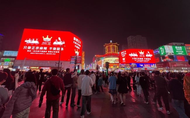 2025年上半年中國戶外廣告市場規(guī)模及營收現(xiàn)狀分析