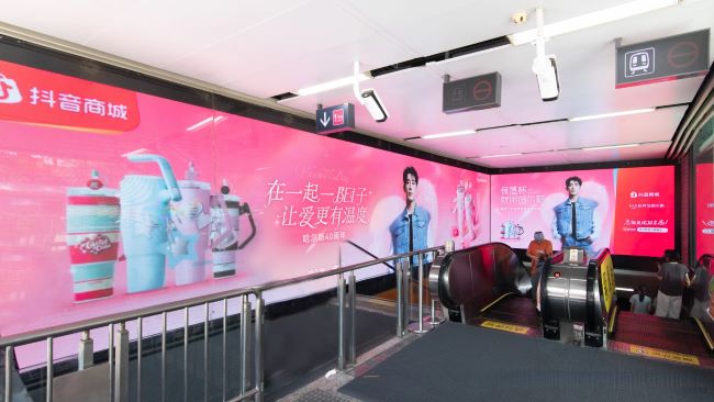 杭州地鐵1號線龍翔橋站出入口LED廣告，杭州地鐵大屏廣告