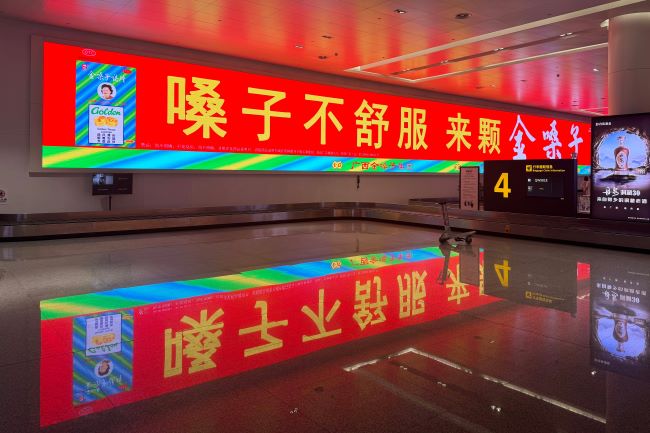2025年民營經(jīng)濟促進法頒布后的效果如何？民營經(jīng)濟的春天會到來嗎？
