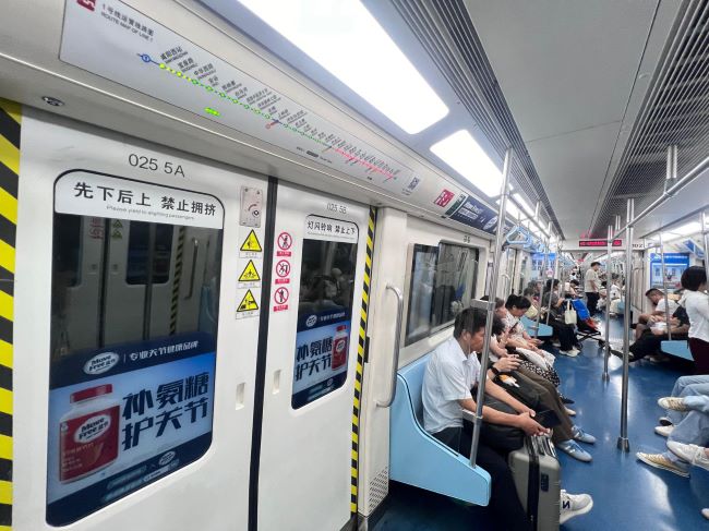 西安地鐵車廂貼品牌列車廣告案例，西安地鐵內(nèi)包車廣告價格