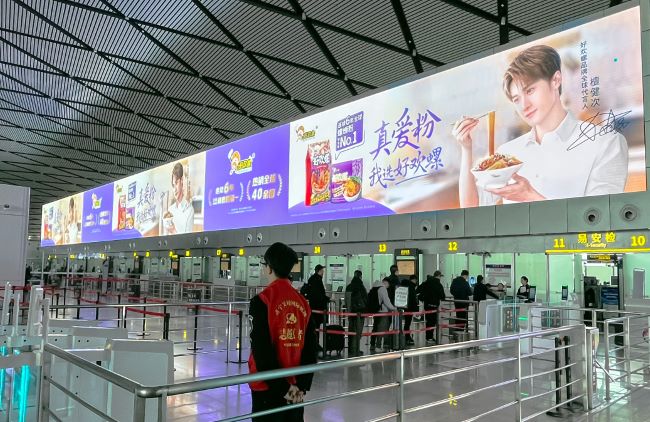 廣西吳圩機(jī)場和南寧東站媒體價(jià)值分析，品牌主該如何選擇投放？