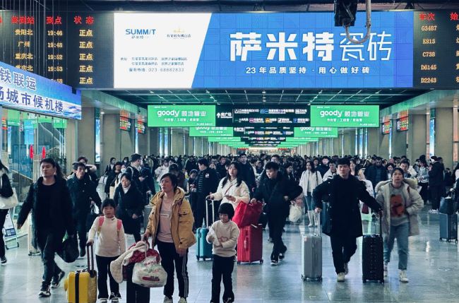 重慶和成都有哪些高鐵站？重慶北站和成都東站的媒體價(jià)值分析