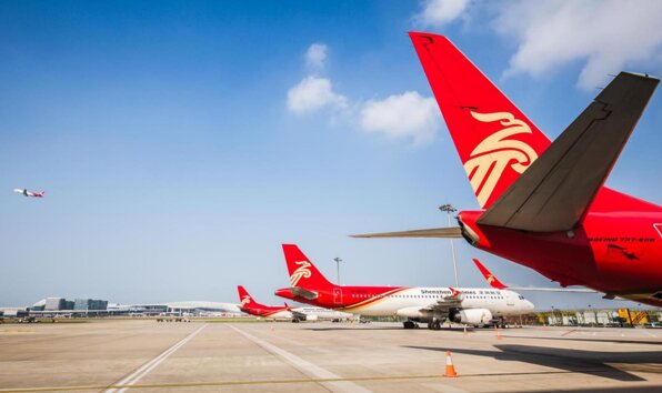 深圳航空機(jī)載廣告-深圳航空機(jī)載廣告投放價(jià)格-深圳航空廣告公司