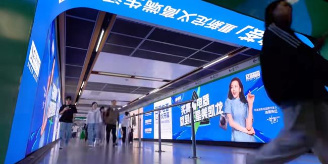 南京地鐵南京站換乘通道大屏廣告投放，南京地鐵LED廣告價(jià)格