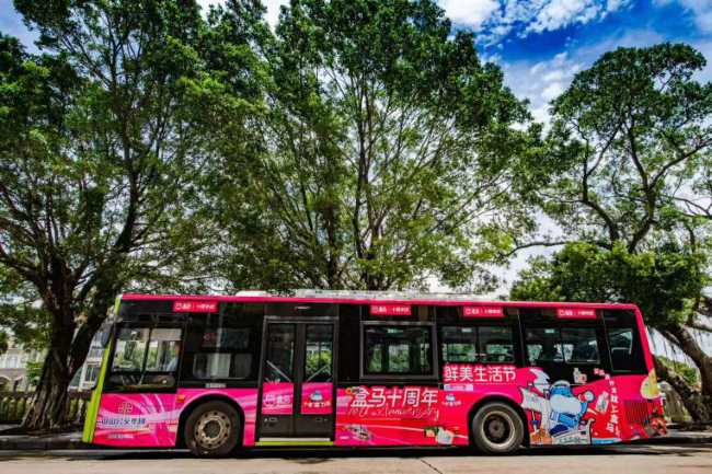 中山公交車身外車貼廣告投放，中山巴士車身噴繪廣告價格